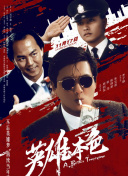 亚洲成熟xxxxx电影
